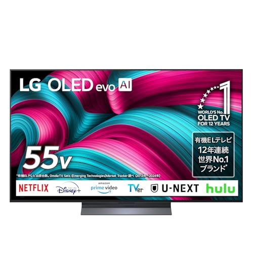 LG OLED 55インチ テレビ 55