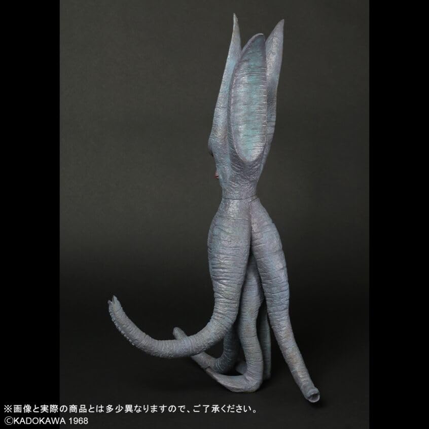 Amazon.co.jp: 大怪獣シリーズ 大映特撮編 バイラス 発光Ver. 少年