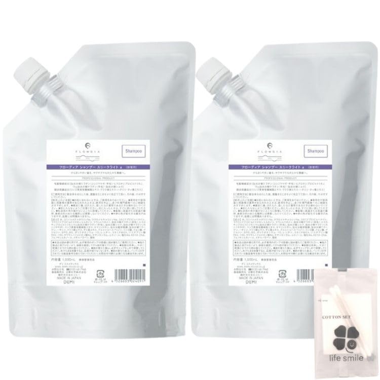 DEMI フローディア シャンプー スリークライト 1000ml 2個セット Amazon | 【2個セット】 デミ フローディア シャンプー スリークライト