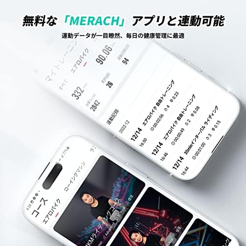 MERACH リカンベントバイク（高齢者向け） 写真2