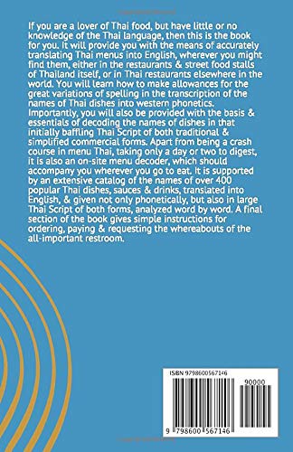 Vista 2 de MENU THAI MADE EASY A Crash Course & On-Site Menu Decoder for Travelers & Diners