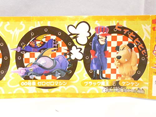 Amazon.co.jp: ガシャポン HGシリーズ チキチキマシン猛レース (全6種 