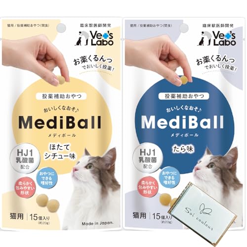 fB{[ L  ܂ ybg s|Pbg ⏕  Lp lC 2(قăV`[, ) 15 Tvg mediball vet's labo Soicouluer|PbgeBbVt