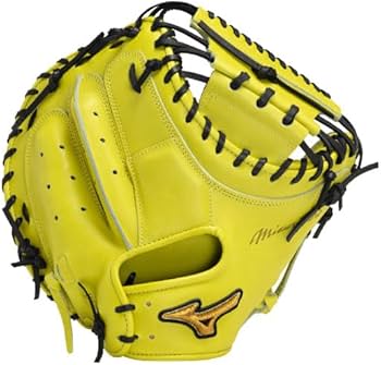 ミズノプロ　キャッチャーミット　硬式用 Amazon | 野球 ミズノ 硬式キャッチャーミット 硬式 キャッチャー