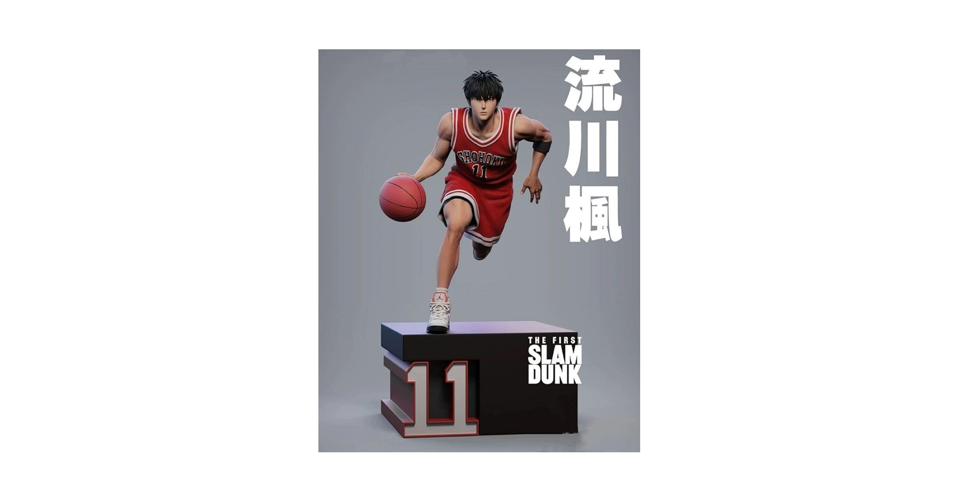 【スラムダンク】 slam dunk 流川楓 ガレージキットフィギュア Amazon.co.jp: スラムダンク slam dunk 流川楓 フィギュア WP