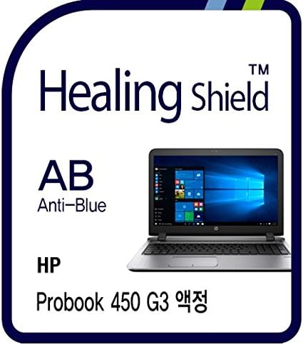 Healingshield Screen Protector Eye Protection Anti UV Blue Ray Film Compatible for Hp Laptop Probook 450 G3