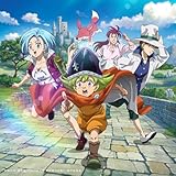 七つの大罪 黙示録の