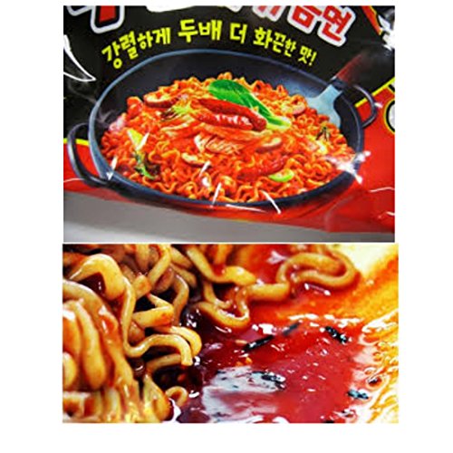 Sanyoshoku Burduck Stir-fried Noodles, 1 Carton (40 g x 40 Bags)