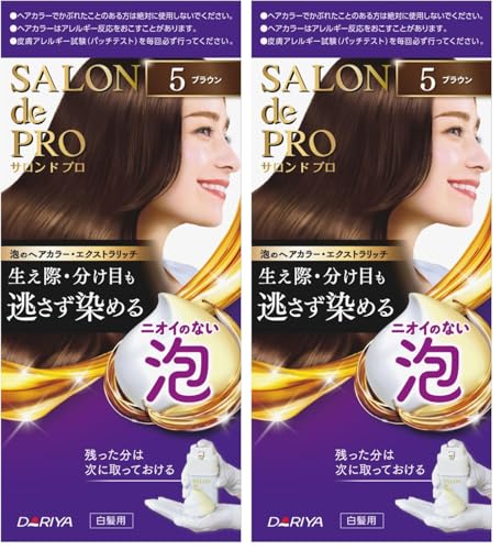 サロンドプロ 白髪染め 泡のヘアカラー エクストラリッチ 5 ブラウン [医薬部外品] (× 2)の商品画像（Amazon）