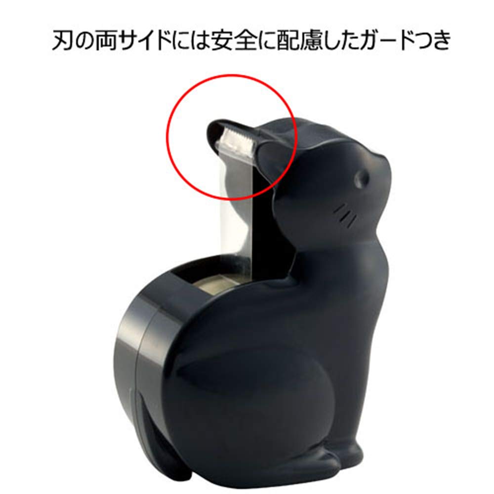 Amazon | ニチバン セロテープ ネコ テープカッター 替え小巻 4巻付き