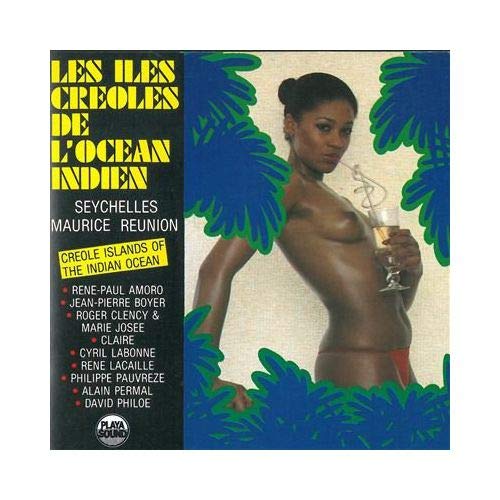 Roger Clency & Marie Josee, René Lacaille, Claire, David Philoe, Alain Permal.. [Audio CD]