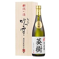 名入れ ギフト 酒 お酒 日本酒 純米大吟醸 オリジナルラベル 越路吹雪 720ml 桐箱入り 辛口 名前入り 退職祝い 定年退職 還暦祝い 誕生日 プレゼント 父の日 高野酒造 新潟県 (純米大吟醸)