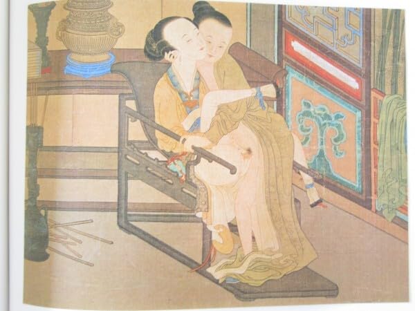 春画 コレクション 暁斎春画 -ゴールドマン・コレクション | 石上 阿希, 定村 来人