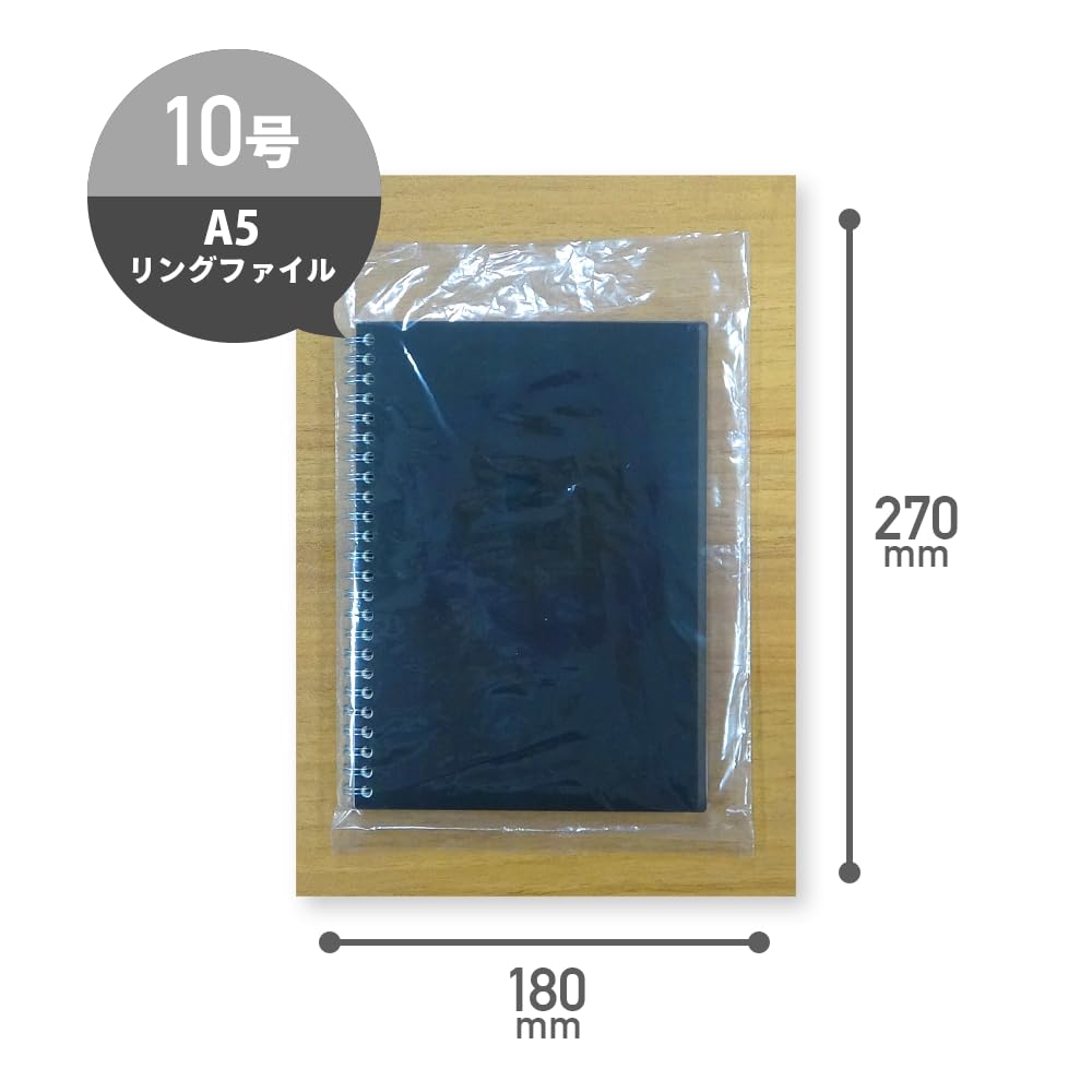 Amazon.co.jp: サンキョウプラテック 規格袋 10号 180x270x0.030mm厚