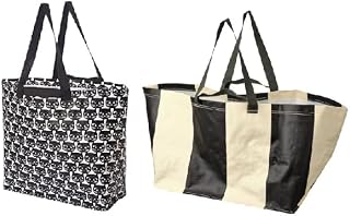 IKEAカーテンストライプ:おしゃれな北欧風ストライプカーテン 16 DRICKSA Drixa Carry Bag Cat Pattern 36 LSÄCKKÄRRA Sex Shera Carrying Bag Off WhiteBlack Stripe 71 L 605.346.36