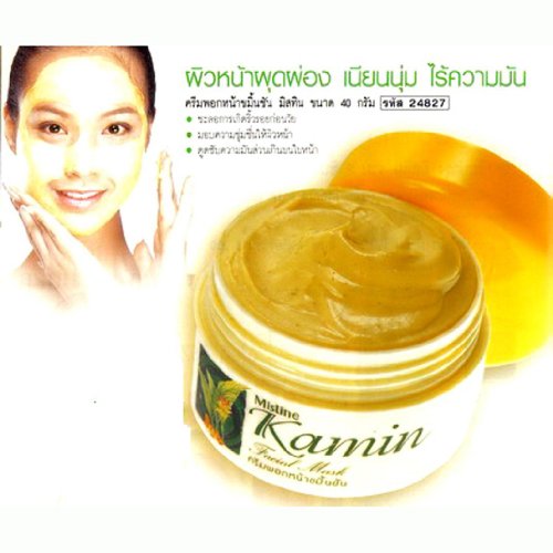 Mistine Kamin (Tumeric) Plus Plai & Honey Extract Brightening Revitalizing Mask