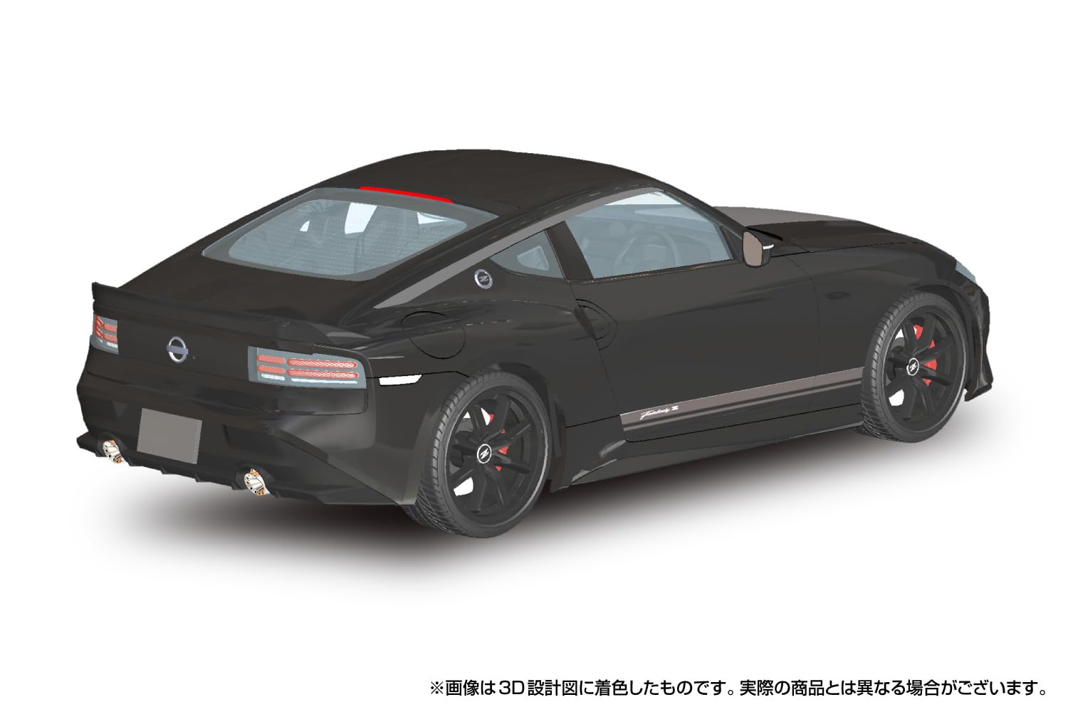 Amazon | 青島文化教材社(AOSHIMA) 楽プラ スナップカー No. 07-MB