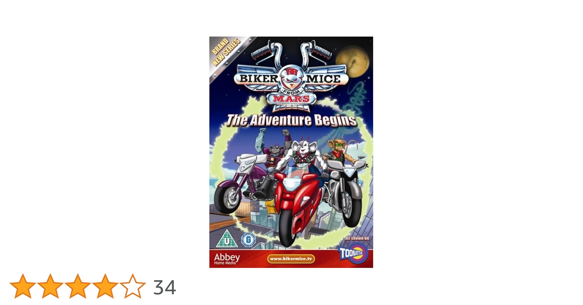 【即購入OK】 biker mice from mars DVD セット　海外 Biker Mice From Mars - The Adventure Begins [DVD]: Amazon.co
