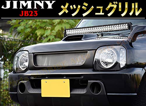 Amazon | ジムニー JB23 グリル メッシュ マットブラック | グリル 