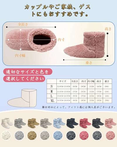Rilobi モコモコスリッパ あったかスリッパ 北欧 冬用 ルームシューズ 冬 滑り止め 静音 スリッパ 冬 室内履き 防寒 洗える 男女兼用 の商品画像 4