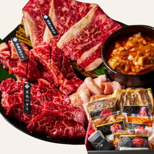 秋の味覚 秋ギフト 1kg 訳あり 大容量 肉ギフト 焼くだけ 簡単 焼肉 手軽 簡単調理 家庭用 タレ漬け焼肉 バーベキュー キャンプ アウトドア 大阪 鶴橋 (タレ漬け 5種 1kg)