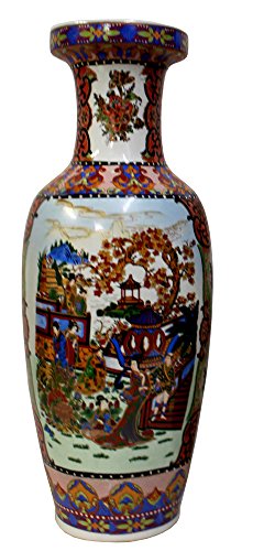 Asian Ladies on The Boardwalk Decorative Vase