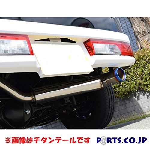 Amazon | EVERY DA17W/V UPSTYLEマフラー クリア | マフラー | 車＆バイク