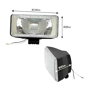IPF868 角型 ドライビングランプ H3バルブ 旧車 フォグランプ トラック 510F99Vk17L._AC_UL210_SR210,
