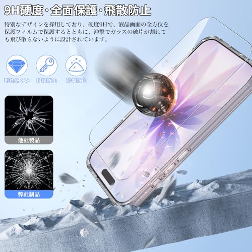 Greerass iPhone 17 ケース の商品画像 4