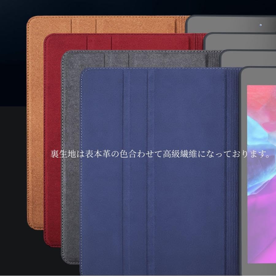 iPad mini 4 128GB 美品　本革ケース付き 楽天市場】iPad mini 2019 ケース iPad mini4 ケース スマート