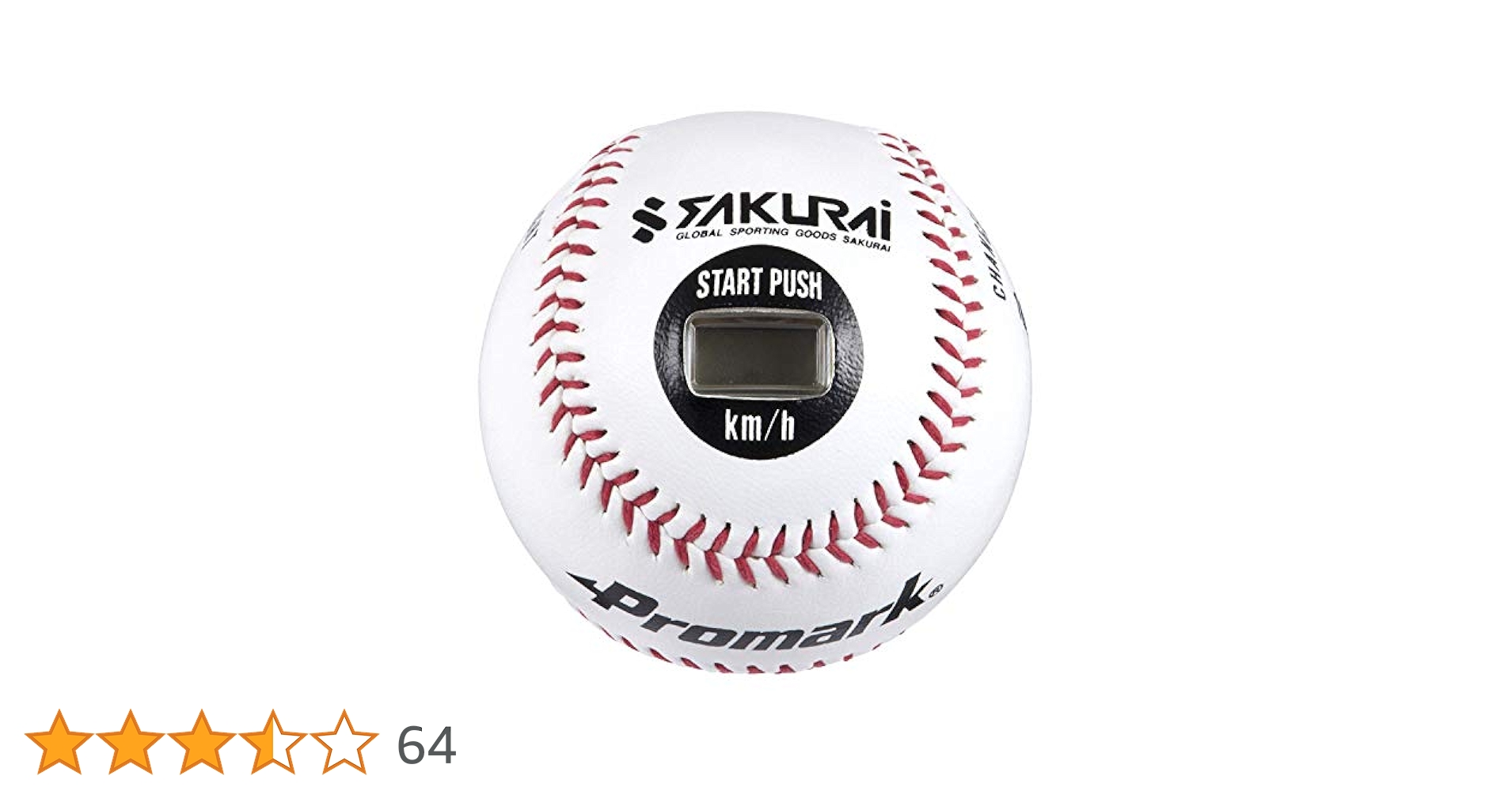 プロマーク 速球王子 野球 投球練習 スピード測定 LB-990BCA PROMARK (プロマーク) 速球王子 LB-990BCA