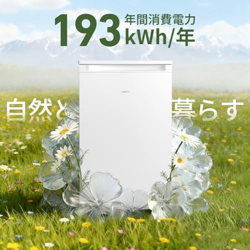 undefined SAMKYO 冷凍庫 100L 前開き 家庭用 セカンド冷凍庫 大容量 急速冷凍 縦型 4段階温度調節 小型 コンパクト 静音 省エネ 耐熱天板 ZU100 ホワイト の商品画像 6