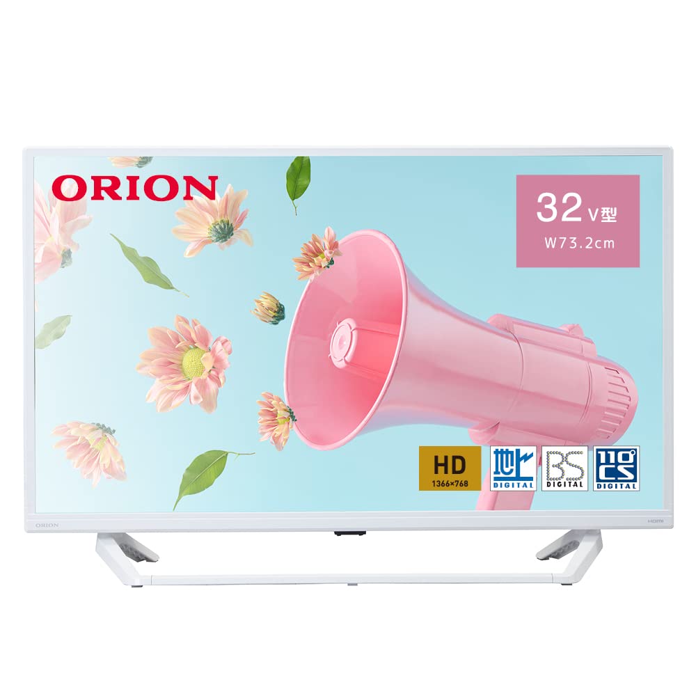 ORION オリオン 32V型 ハイビジョン チューナーレステレビ Amazon.co.jp: オリオン チューナレステレビ 32V型 ハイビジョン