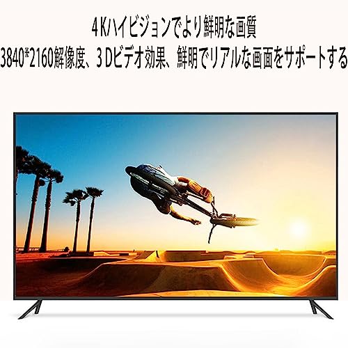 USB-C HDMI ケーブル 4K@60Hz 10Cm Thunderbolt 3 to HDMI 変換ケーブル タイプC to HDMI MacBook Pro/MacBook Air/iPad Pro 2018 / Dell XPS 15 / Surface Book 2 対応 Type C to HDMIケーブル