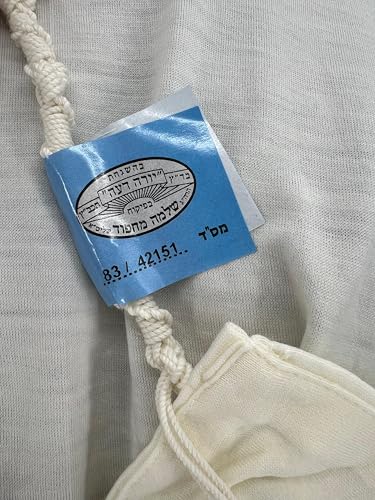 Lamb Wool Tallit Katan Tzitzit T-Shirt, Kosher Sephardic Ptil Tekhelet, Ashkenazi Tzitzis by MMJ Undershirt, Made in Israel4