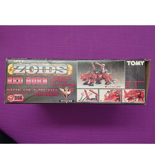 Takara Tomy - ZOIDS RED HORN ゾイド レッドホーン Amazon.co.jp: ZOIDS RED HORN ゾイド レッドホーン : おもちゃ