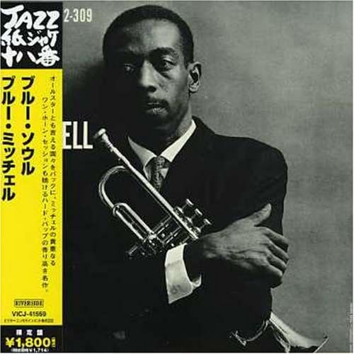 BLUE MITCHELL - Blue Soul - Disque CD