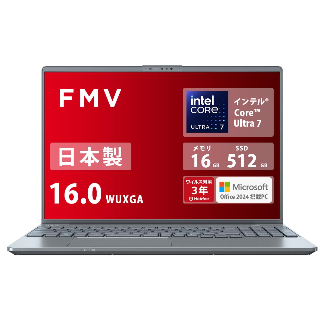 Amazon.co.jp: 富士通 ノートパソコン 日本製 FMV LIFEBOOK WP1