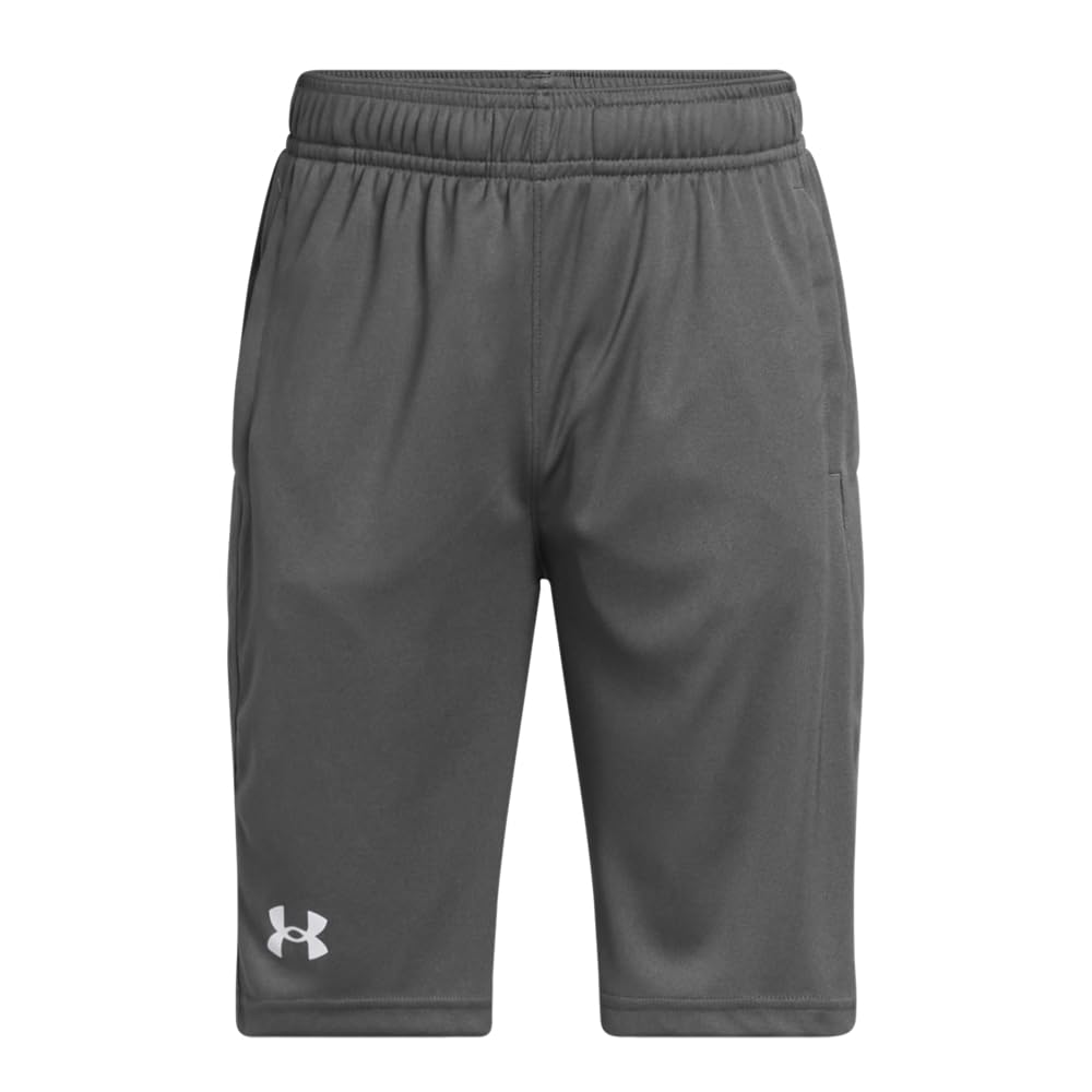 Under Armour Boys Velocity Shorts