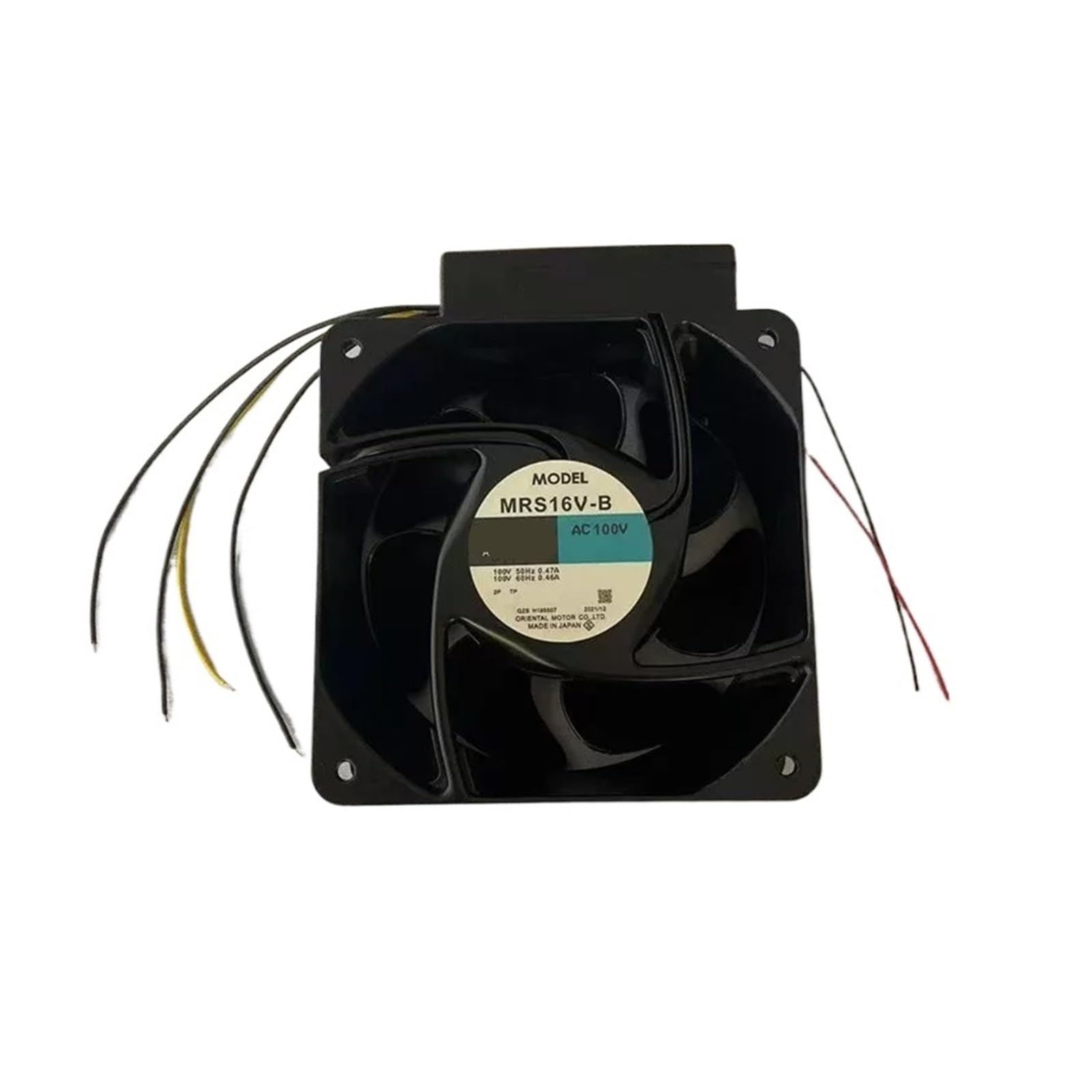 Ventilateur de refroidissement MRS16V-B 40W contre la surchauffe machine