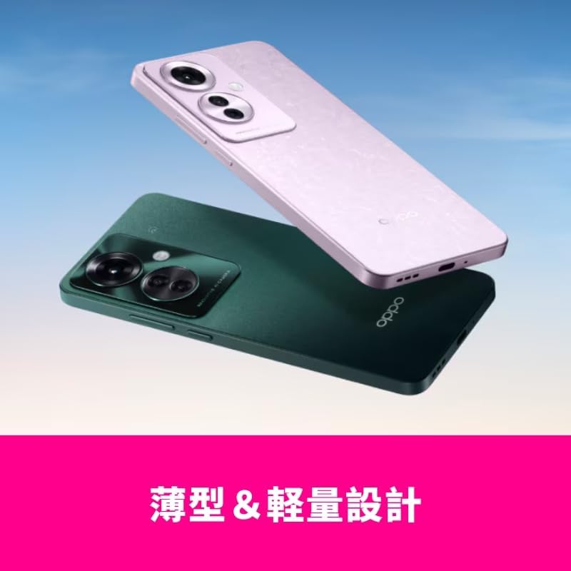 OPPO Reno11 A ダークグリーン ワイモバイル SIMフリー oppo reno11 A