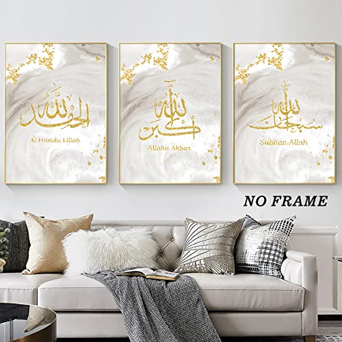 White Texture Painting Gold Foil Pictures White Gold Abstract Wall Art Islamic Calligraphy Painting White Abstract Canvas Wall Art Modern Texture Art For Living Room Bedroom 16X24Inx3 Frameless Poster #TOP3