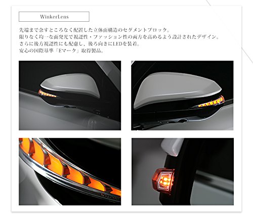Amazon | ハリアー Harrier 60系 ハリアー60 LED ドアミラーウインカー
