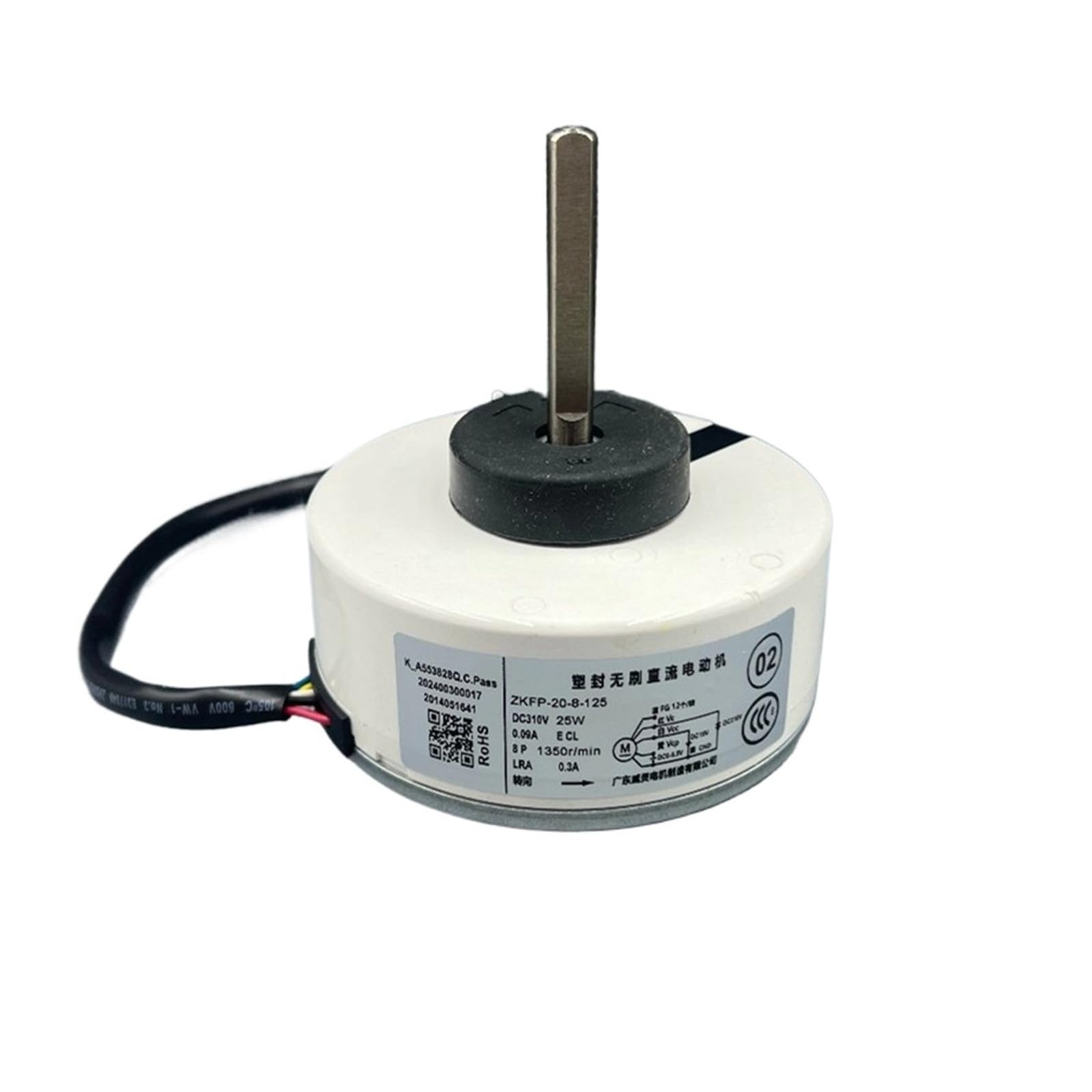 EEZII 1pcs，Compatible For TCL，inverter Air Conditioner DC Motor ZKFP-20-8-125 Replacement 25W DC310v Conditioning Indoor Fan Motor Accessor