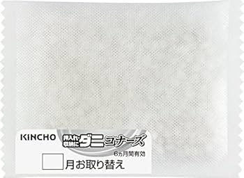 激安！押入れ・収納にダニコナーズ サンシャインフォレストの香り2個入×40 激安！押入れ・収納にダニコナーズ サンシャインフォレストの