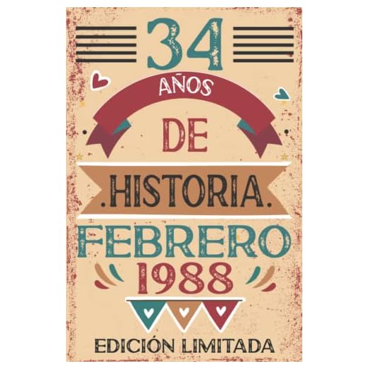 34 Años De Historia Febrero 1988: 34 años. Libro de visitas, cuaderno, 110 páginas de felicitaciones, idea de regalo, regalo Para la esposa, novia, mujer, La madre