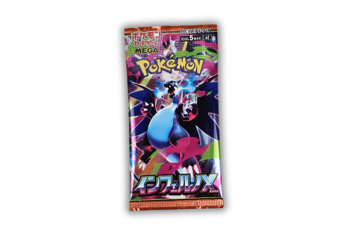 Amazon.com: Pokemon Inferno X Booster Pack Japanese : Toys & Games