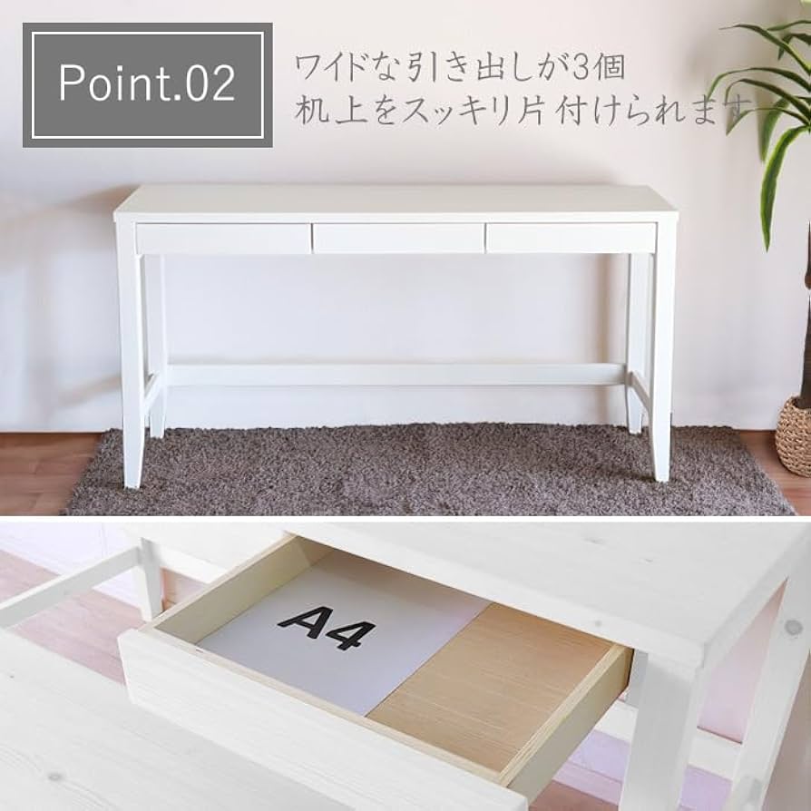 Amazon.co.jp: パイン無垢材 リビングデスク＆ベンチセット 幅