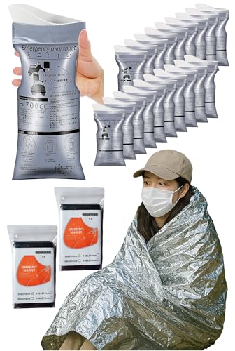 ASEIKOWR 携帯トイレ 700cc 10/20回分 アルミシート アルミブランケット付き 緊急トイレ 簡易トイレ 防災トイレ 車載トイレ 地震対策 登山 渋滞時 災害 緊急 停電 断水 男女兼用 (20枚セット)