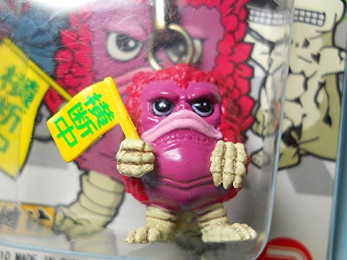 Amazon.co.jp: 根付け ピグモン 横断中 交通安全 ウルトラ怪獣